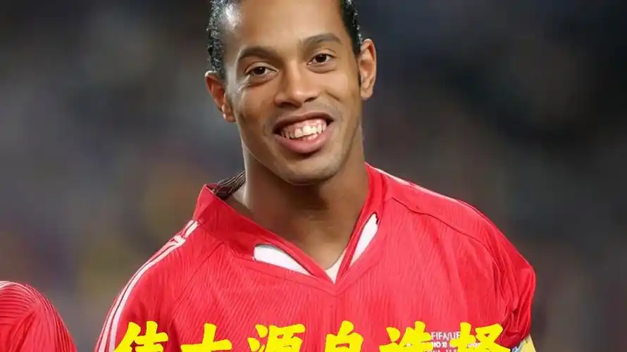 托马斯